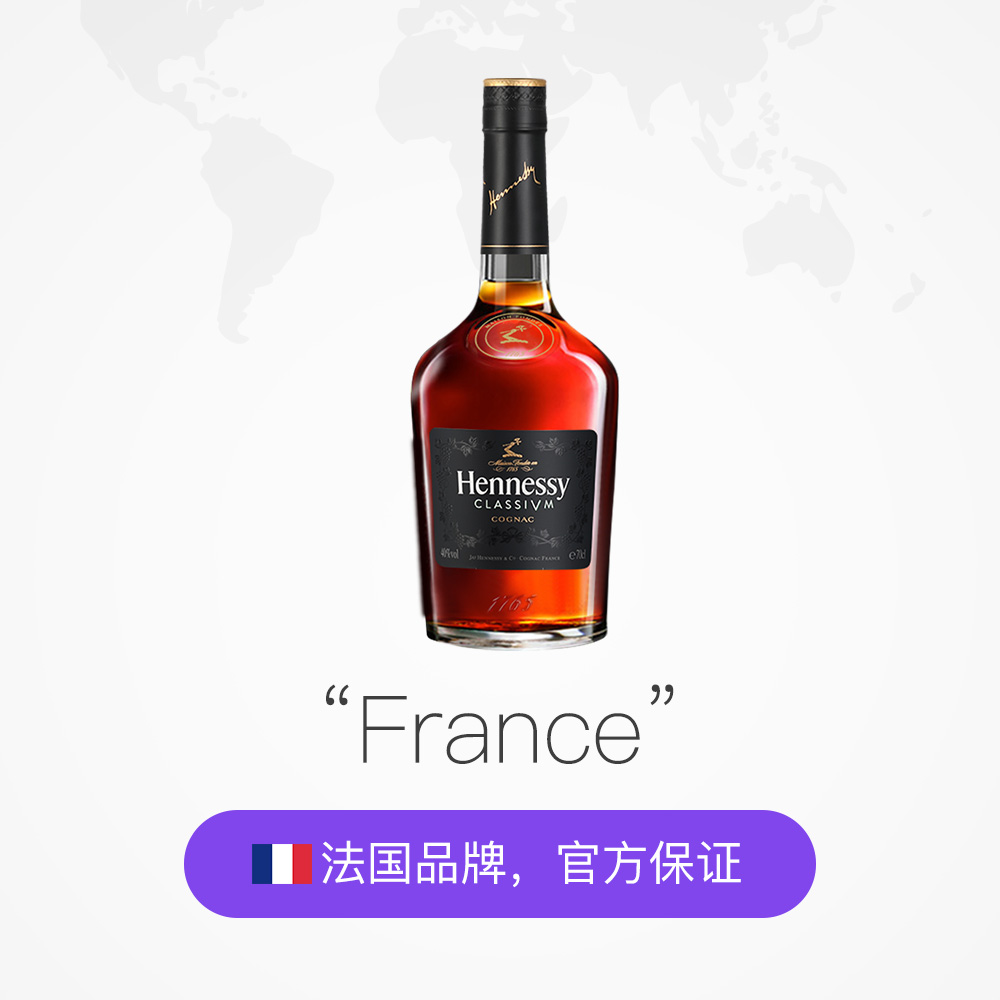 中国各省品牌排行榜(各省白酒品牌排行榜)插图21