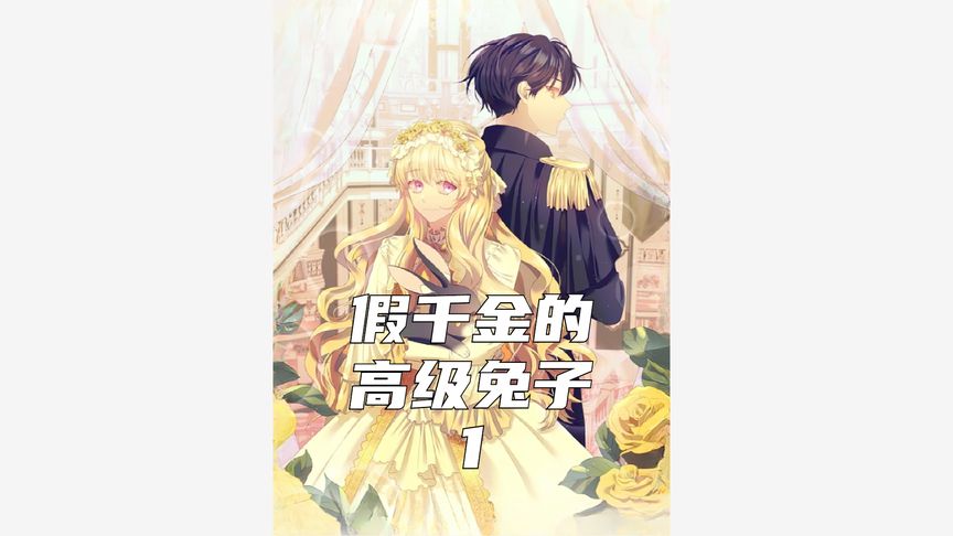 中国神秘小说排行榜(中国小说排行榜100名)插图1