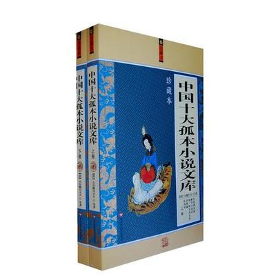 十大小说短视频排行榜(中国十大短视频平台排行榜)插图