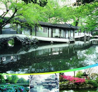 苏州十大主题公园排行榜(全球十大主题公园排行榜)插图