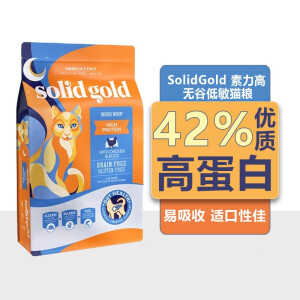 十大好嚼钙片排行榜(全球钙片十大品牌排行榜)插图1