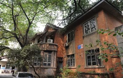 中国现在大学排行榜(中国文科大学排行榜)插图2