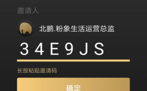 2022年十大抖音排行榜(2022年抖音十大工会)