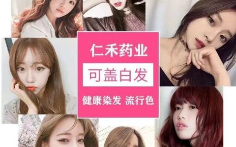 中国最美财神排行榜(中国最美女星排行榜)