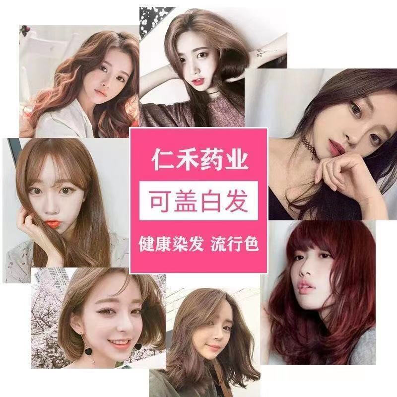 中国最美财神排行榜(中国最美女星排行榜)插图