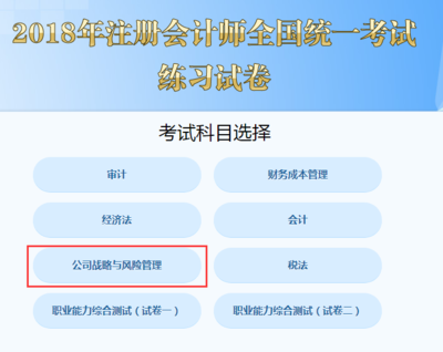 十大游戏实名制排行榜(十大游戏排行榜2022前十名)插图