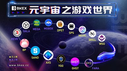 十大直播软件排行榜大全(十大语音直播平台排行榜)插图