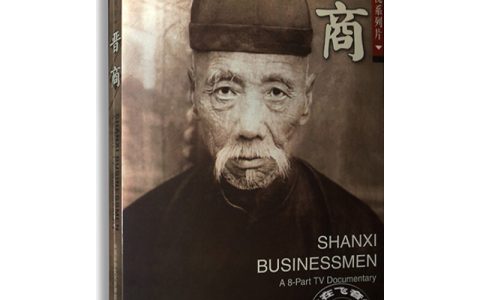 中国算命道士排行榜(直播算命小说排行榜)
