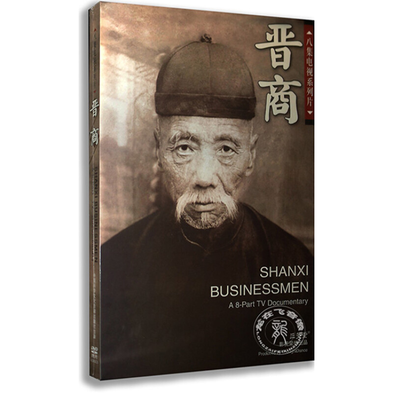 中国算命道士排行榜(直播算命小说排行榜)插图