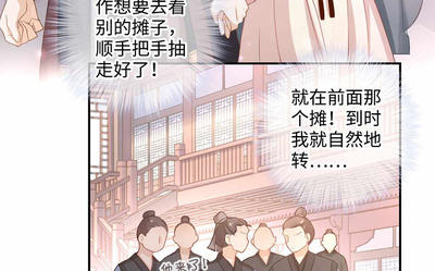 十大奇葩小说排行榜完本(十大奇葩歌曲排行榜)插图1
