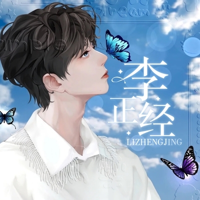 十大巫哲小说排行榜(巫哲十大经典小说排行榜)插图1