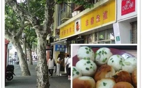 厦门十大探店平台排行榜(厦门十大社区团购平台)
