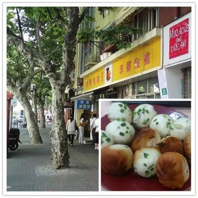 厦门十大探店平台排行榜(厦门十大社区团购平台)插图