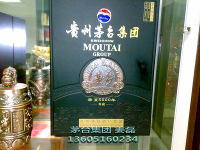香港十大纯粮酒排行榜(香港十大名校排行榜)插图1