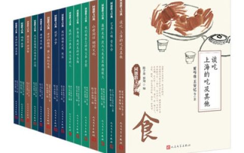 十大国学精语排行榜(国学机十大品牌排行榜)