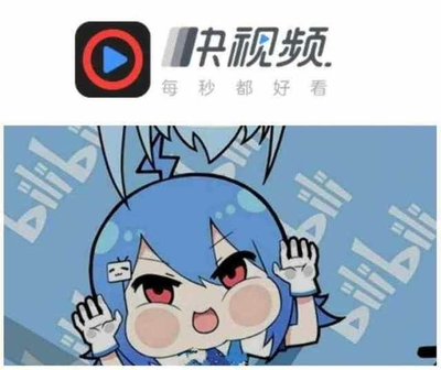 十大直播app软件排行榜(十大禁用直播软件app排行榜下载2023)插图