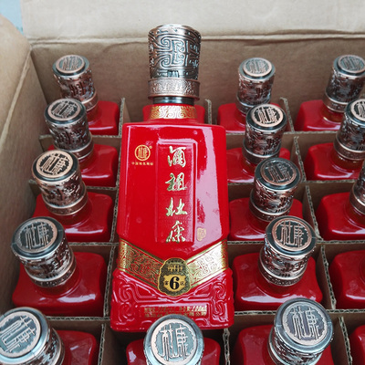 中国各省品牌排行榜(各省白酒品牌排行榜)插图2