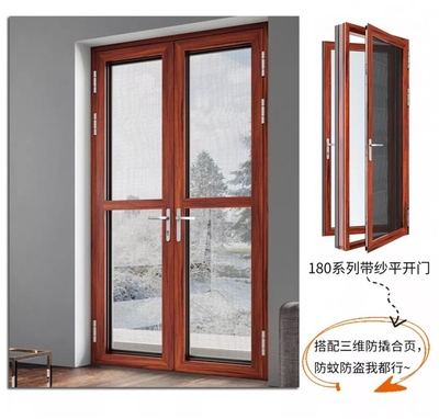 隔热保暖门窗十大品牌排行榜(门窗隔热条十大品牌有哪些)插图3