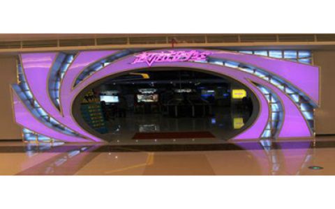 电玩十大厂商排行榜最新(十大电玩城品牌排行榜)