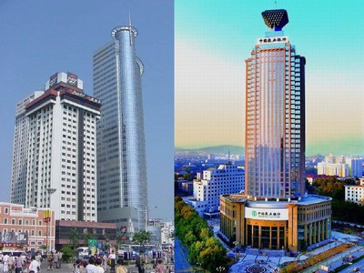菏泽市十大首富排行榜(宁波十大首富排行榜)插图1