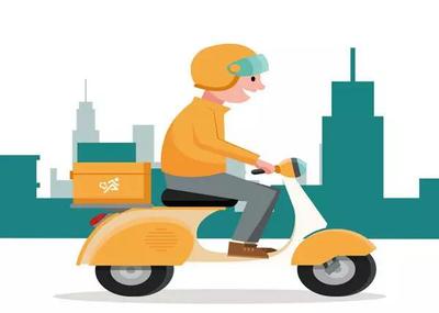 十大同城跑腿app排行榜(同城跑腿什么APP便宜)插图