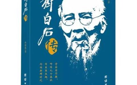 十大作词家排行榜(中国十大作词家)