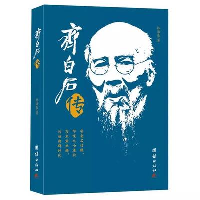 十大作词家排行榜(中国十大作词家)插图