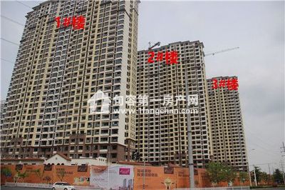 中国楼盘房价排行榜(沅江楼盘房价排行榜)插图
