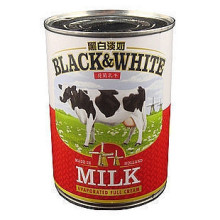 中国牛奶厂家排行榜(中国牛奶粉品牌排行榜前十名)插图1