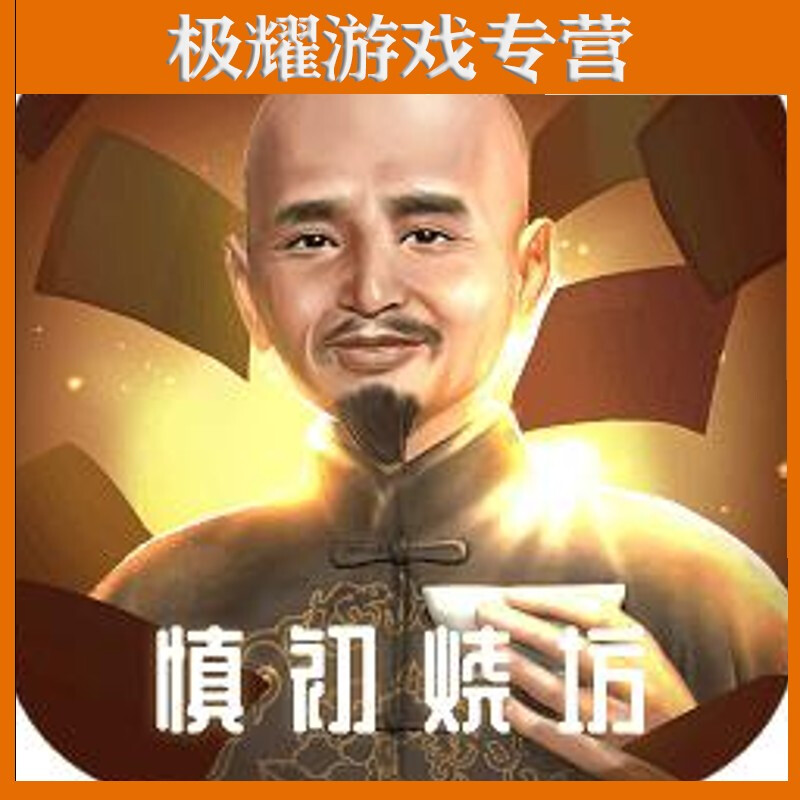 中国神医排行榜2018(神医下山小说排行榜)插图