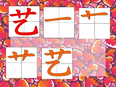 一到十大电影排行榜(一到十大写怎么写字的)插图1