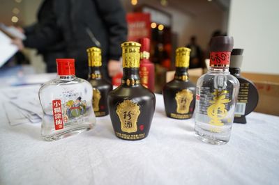 贵州十大名粉排行榜(贵州十大名酒排行榜)插图1