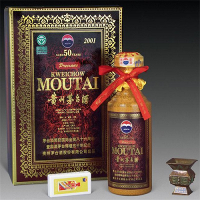 东莞十大酱香酒品牌排行榜(遵义十大酱香酒品牌)插图