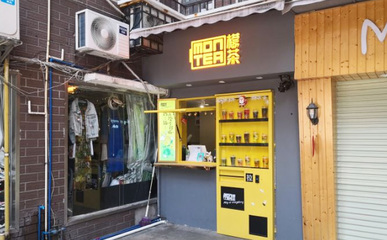 全球十大热狗店排行榜最新(全球十大净水器排行榜)插图2