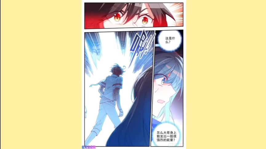 性别漫画十大排行榜(十大武魂漫画排行榜)插图1