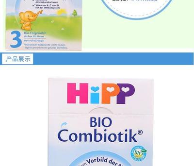 止咳露十大品牌排行榜图片(小儿止咳化痰十大排行榜)插图1
