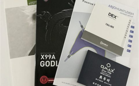 卷纸的十大品牌排行榜下载(十大a4纸品牌的排行榜)
