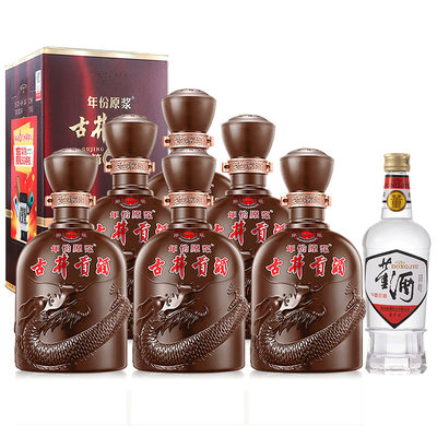广西十大好酒排行榜地图(内蒙十大好酒排行榜)插图