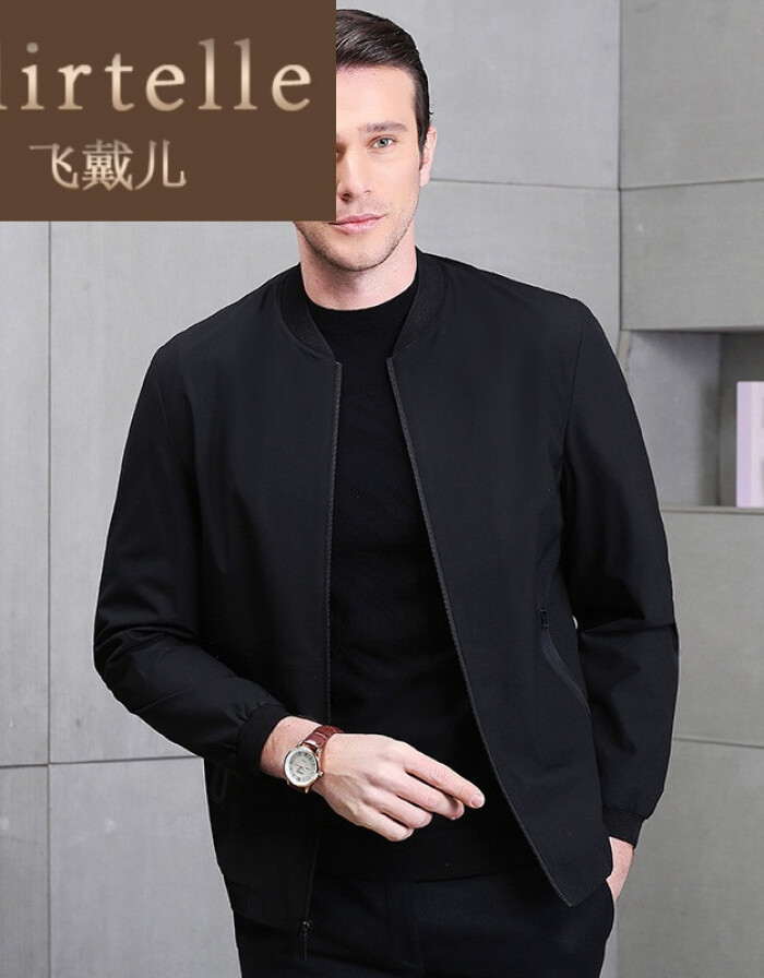 中国男星身价排行榜(中国百亿身价排行榜)插图1