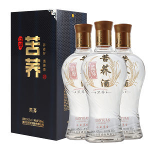 十大珍贵老白酒排行榜最新(十大白酒排行榜前十名)插图1