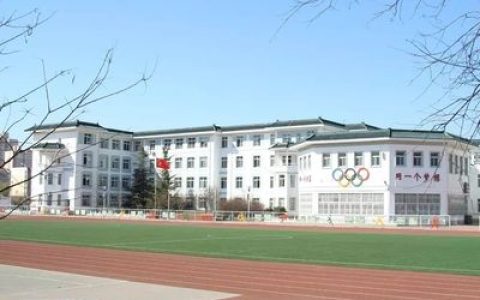 中国南京技校排行榜(潍坊技校学校排行榜)