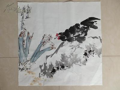 中国国画拍卖排行榜(中国画拍卖价格排行榜)插图1