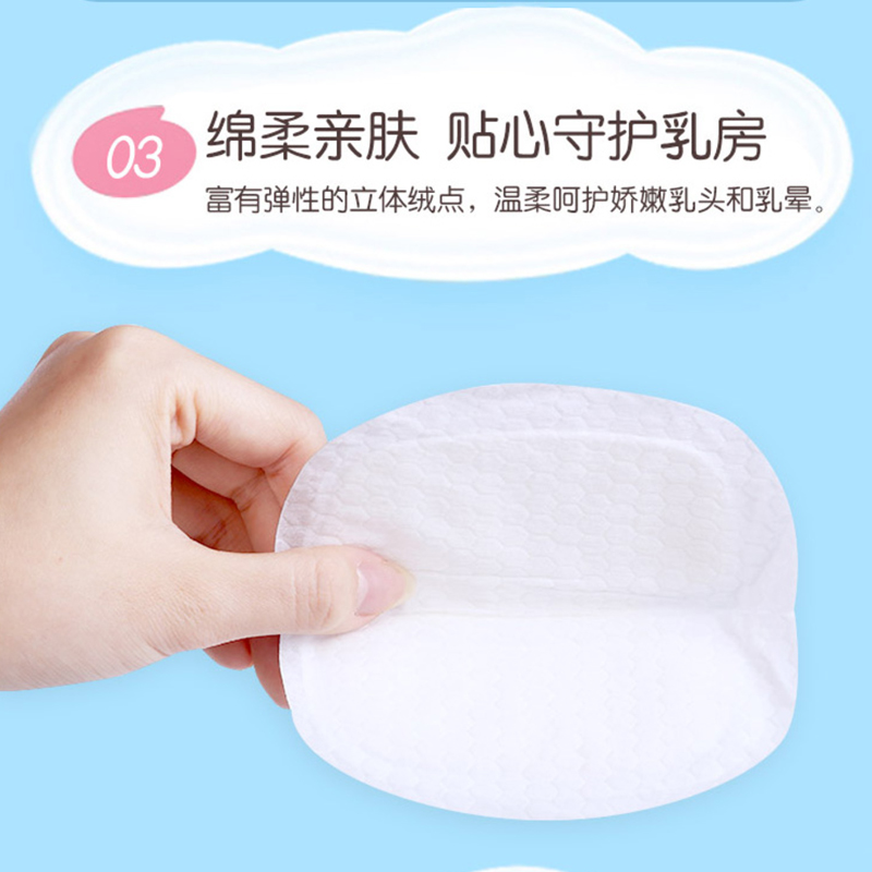 卫生巾十大危害排行榜(中国最好十大卫生巾排行榜)插图1