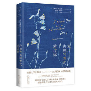现代中国诗人排行榜(中国诗人写的现代诗歌)插图1