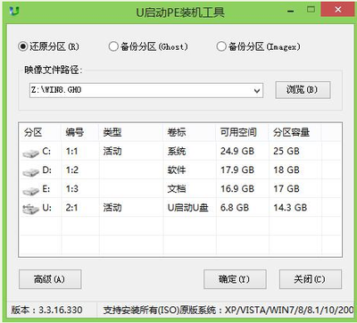 中国邮箱容量排行榜(邮箱安全排行榜)插图