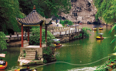 中国全球旅游排行榜(全球旅游最安全国家排行榜)插图