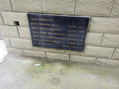 中国水泥名牌排行榜(中国十大名牌水泥排行榜前十名)插图