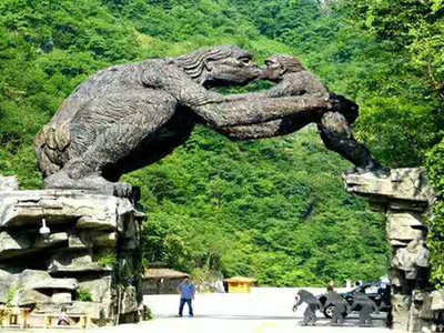 全国十大违禁品排行榜(全国十大景区排行榜)插图1