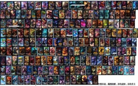 dota 十大后期最强英雄排行榜(dota最强后期英雄排名)