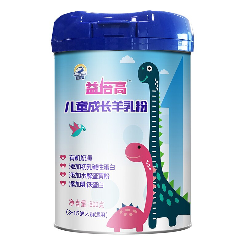 中国羊乳粉排行榜(羊奶粉排行榜中国)插图